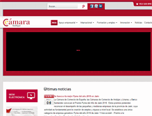 Tablet Screenshot of camaraandujar.com